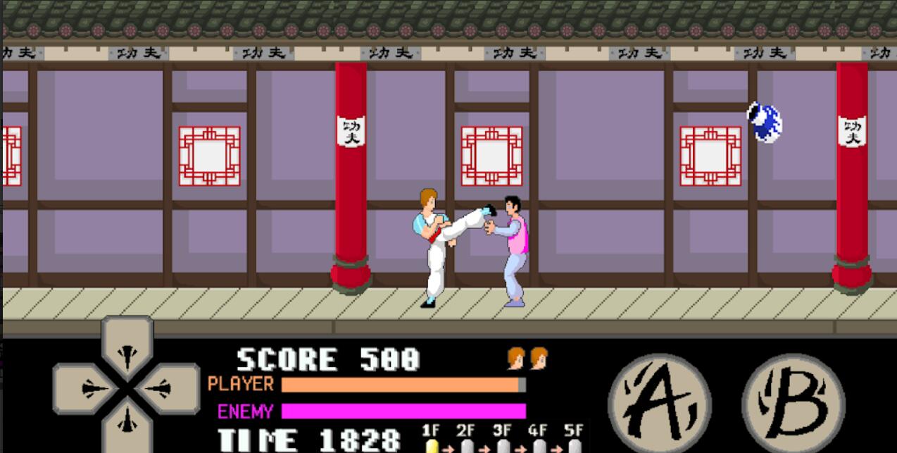 kung fu master arcadeV1.0.0.3 ׿