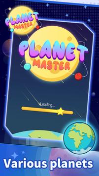 ǴʦPlanet MasterV1.0.2 ׿