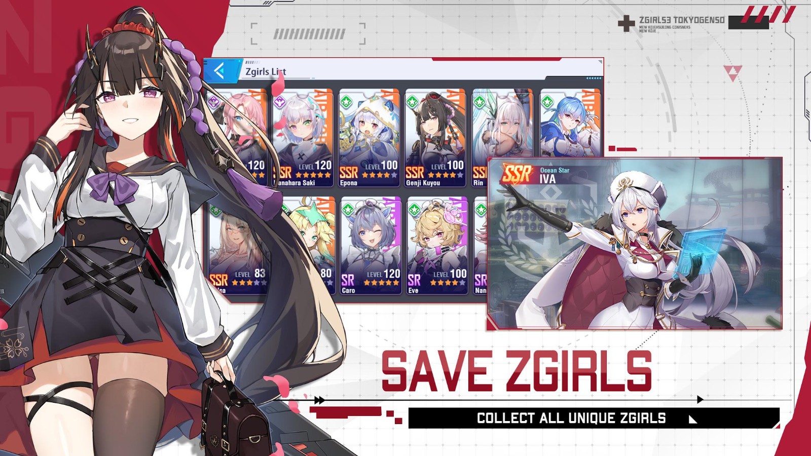 Zgirls3V1.144.2596 ׿