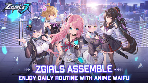 Zgirls3V1.144.2596 ׿