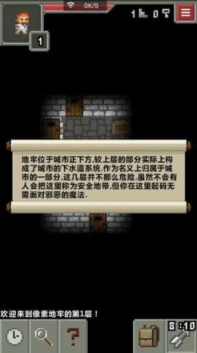 ص2޸V1.4.4 ׿