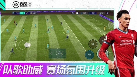 fifa15ֻ氲׿İV19.1.01 ׿