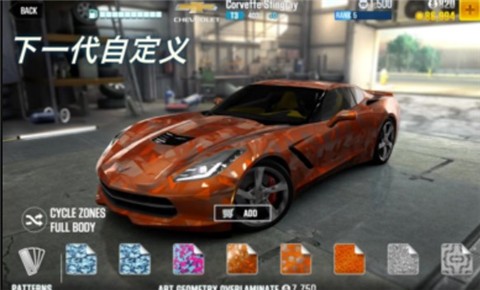 CSR24.1.0V4.1.0 ׿