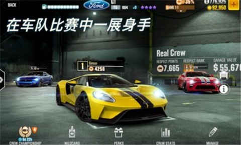 CSR24.1.0V4.1.0 ׿