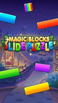 ħMagic BlocksV1.0.30 ׿