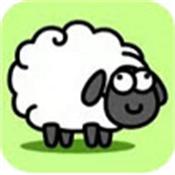 羊了个羊苹果版 V1.0 安卓版
