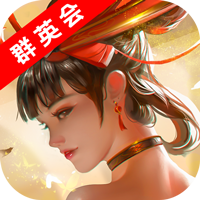 胡莱三国3V1.33.193 iOS版