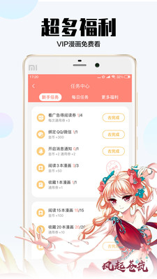 اا퓽V3.2.1 ʽ