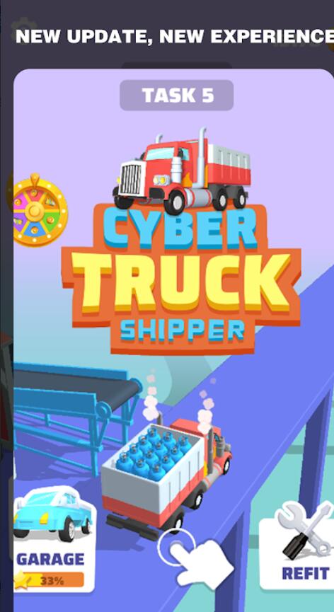 󴳹Cyber Truck ShipperV1.0.5 ׿