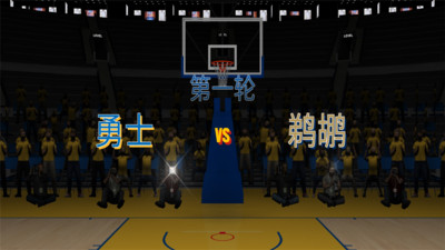 nba2k23V0.0.467 ׿