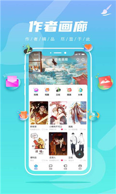 ѡvip˺ٶV7.1.3 ׿