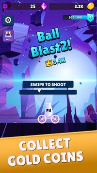 Сը2Ball blast 2V1.2.8 ׿