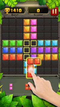 ľƴͼػBlock Puzzle GuardianV2.1.59 ׿