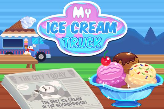 ҵı迨Ice CreamV3.2.0 ׿