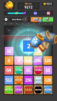 2048K2048 Cube CrackV1.0.5 ׿