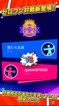 ˬwSDarts and ChillV1.815.4 ׿