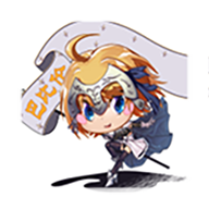 Devil Slayer