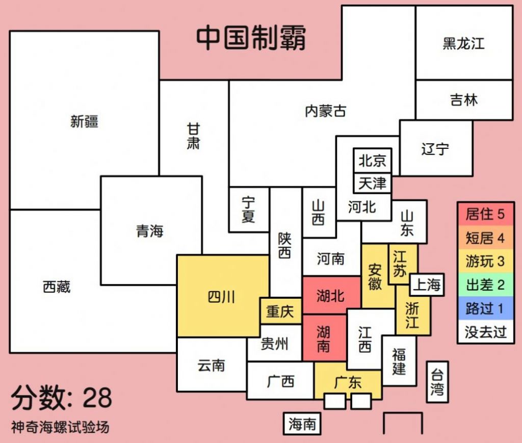 溣鳡1.0.0 ׿