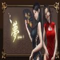 yume2