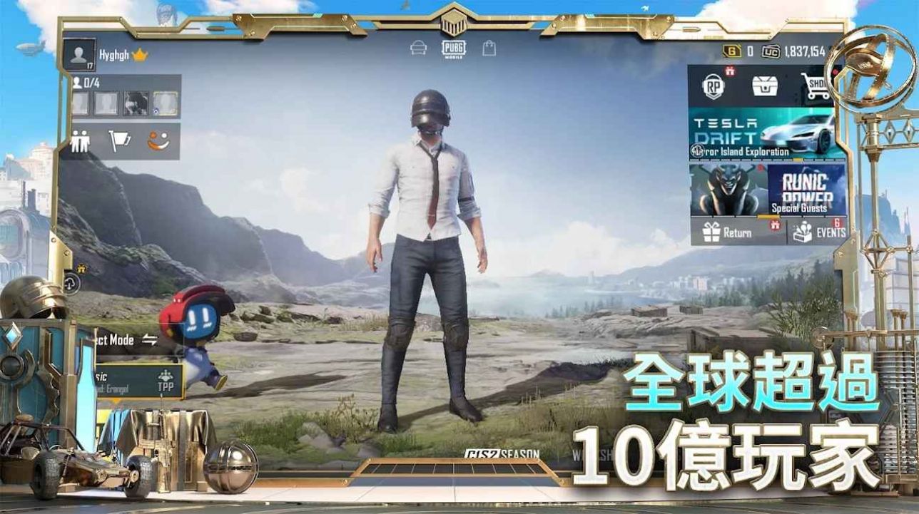 PUBGMOBILEԷV2.2.0 ׿