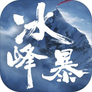 屩 V1.3.2.3 °