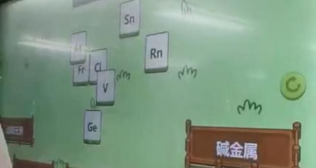 ˸ѧV1.0 ׿