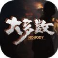 nobodyV1.0 ׿