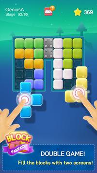 Block FantasyV1.0.12 ׿