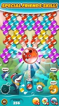 ~Bubble Shark FriendsV1.02.7 ׿