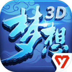 3D V1.0.6 ׿