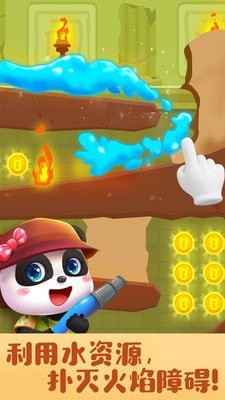 ðU(xin)(Treasure Adventure)V9.67.00.00 ׿