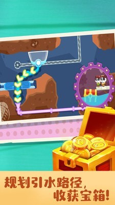 ðU(xin)(Treasure Adventure)V9.67.00.00 ׿