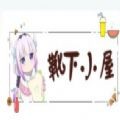 ѥС