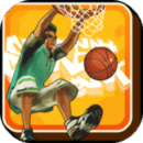 街头篮球V3.1.2 安卓版