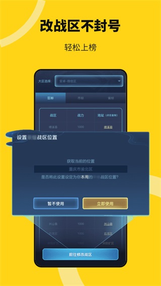 ն࿪V3.4.2.01.2209082326 ڹ