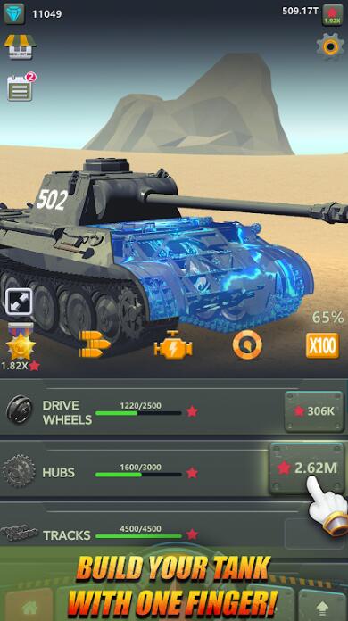 ̹˲ʿIdle TankV1.0.7 ׿