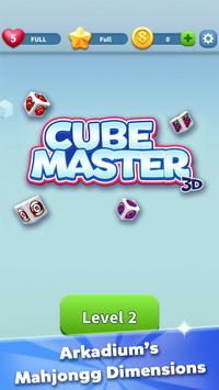 ħ3DCube Master 3DV5.7 ׿