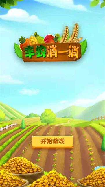ũһV1.0.1 ׿