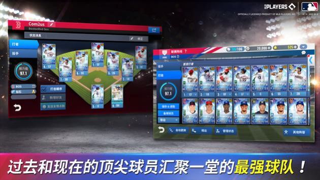 MLB9ְ23V7.0.1 ׿