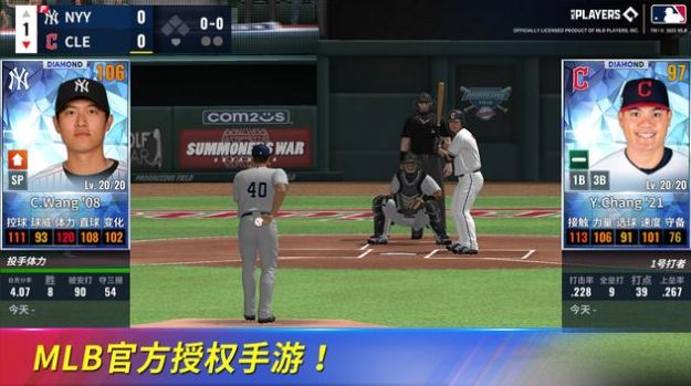 MLB9ְ23V7.0.1 ׿