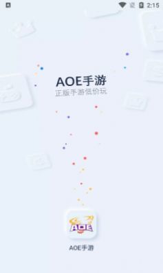 AOEκV1.0 ׿