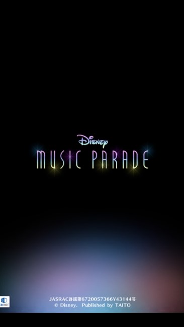 Disney Music ParadeV1.0.0 ׿