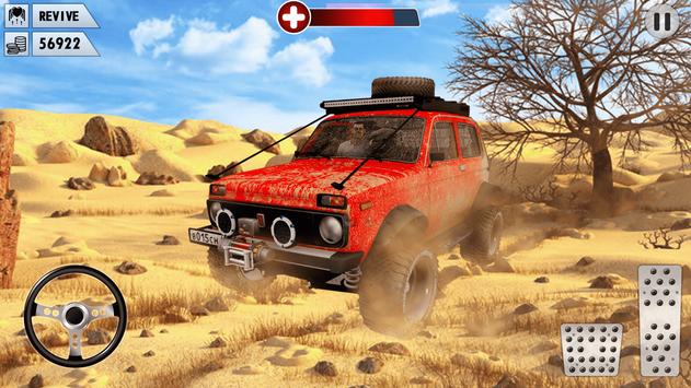 ӡģԽҰIndian Car Sim OffroadV2 ׿