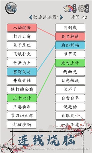 hX·V1.01 ׿