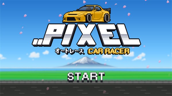 Pixel Car RacerV1.2.3 ׿