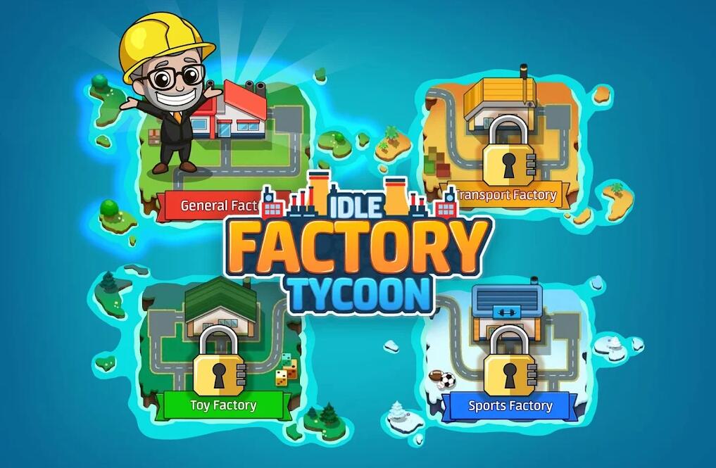 ҵIdle FactoryV2.8.3 ׿