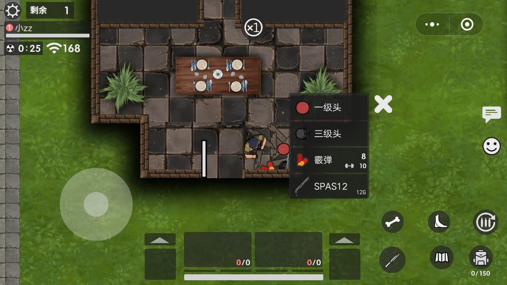 渂ِ°(Instant Royale)V1.0.7 ׿