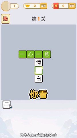 СͣV1.0.0 ׿