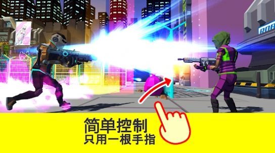 (Shooter Punk)V1.0 ׿