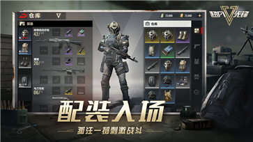 ȷ溣԰V1.2 ׿